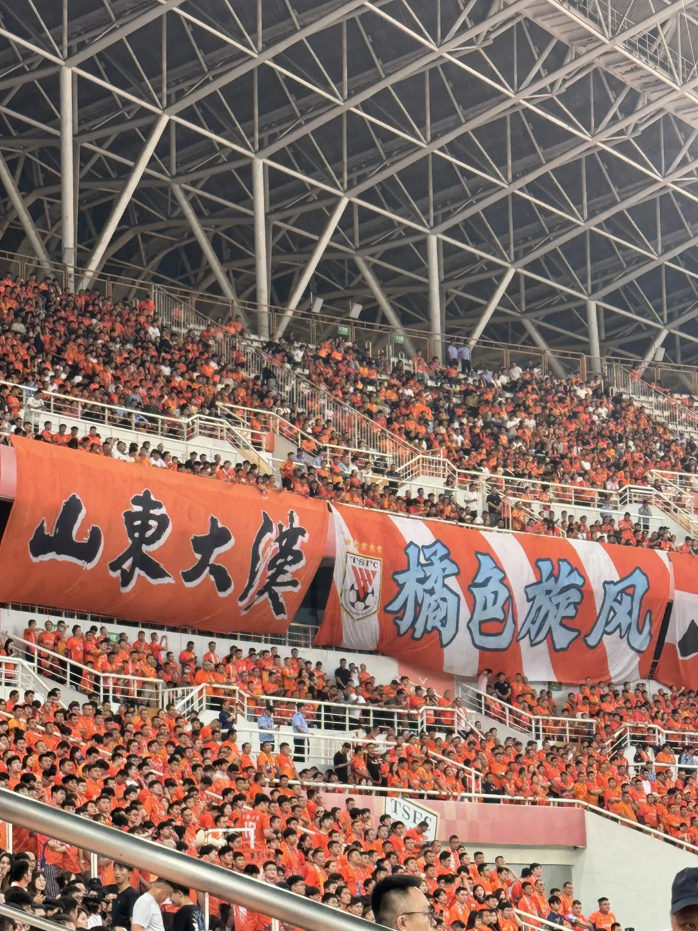 tenan