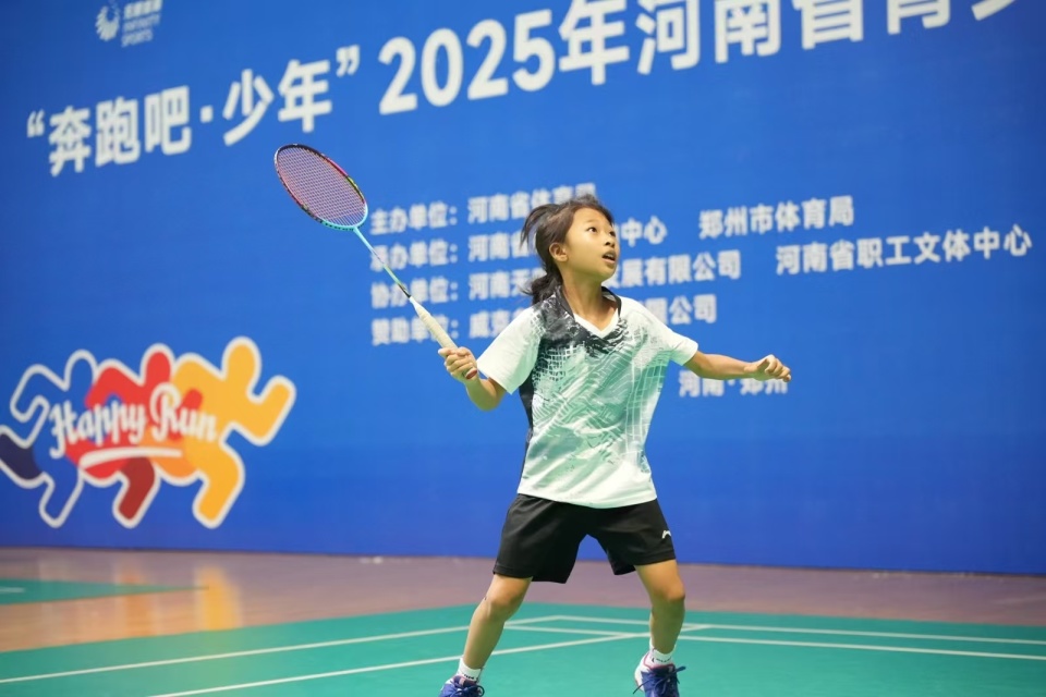 专业队的备, 上下飞舞, KSkJC