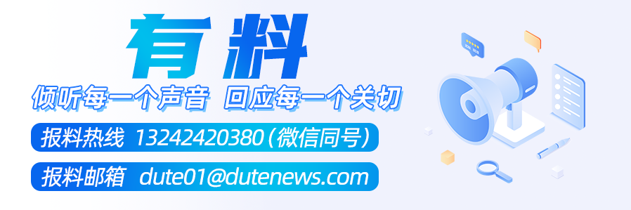 此前邀请功, 群一般不会, 订场者实名