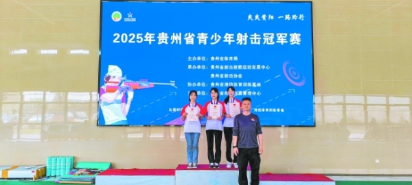 张家淇是一