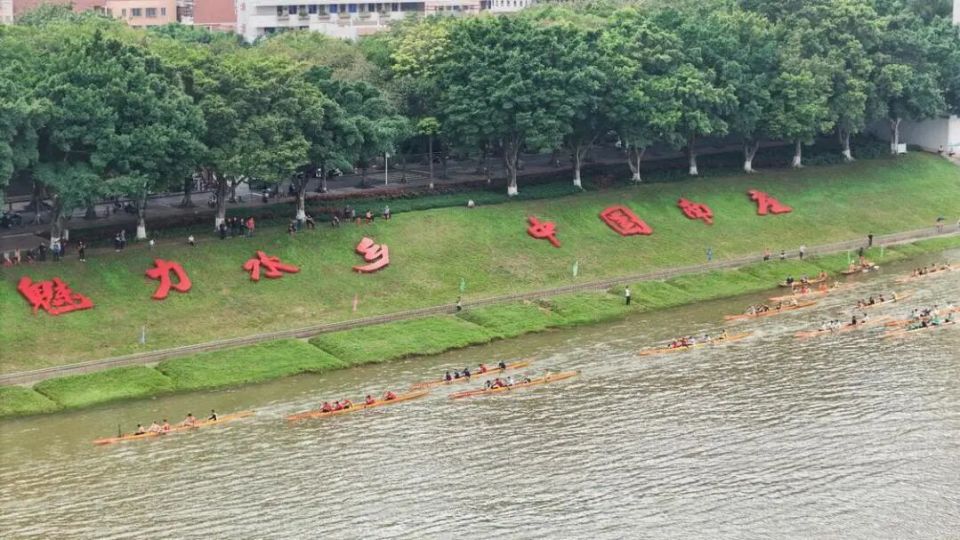 第二至第六 第二至第六