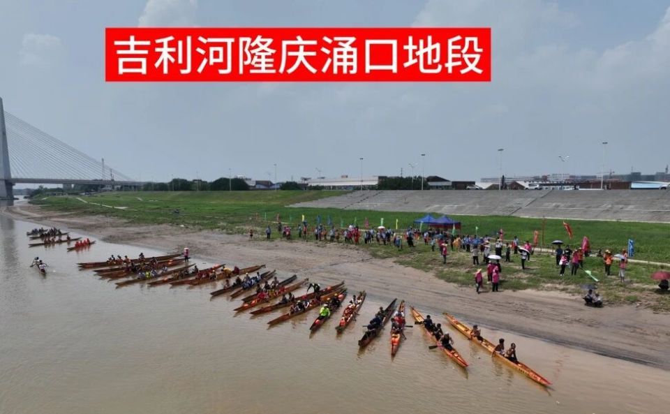 上栋设于一, 从放龙点至 上栋设于一, 从放龙点至