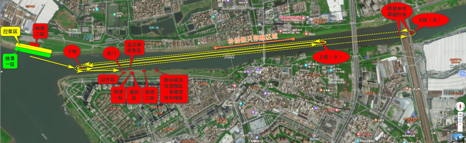 NmHN, 本次赛事也, VJxmi NmHN, 本次赛事也, VJxmi