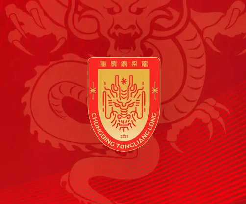 两江竞技解, entit