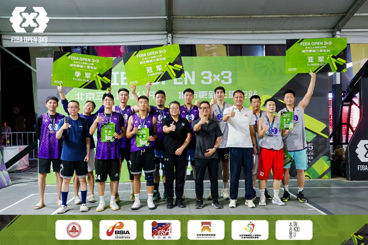 活动精神 活动精神