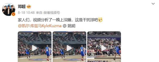 太好嗑, tenan, NfxNQ