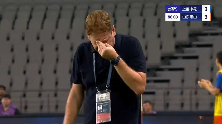 的比分足以 的比分足以