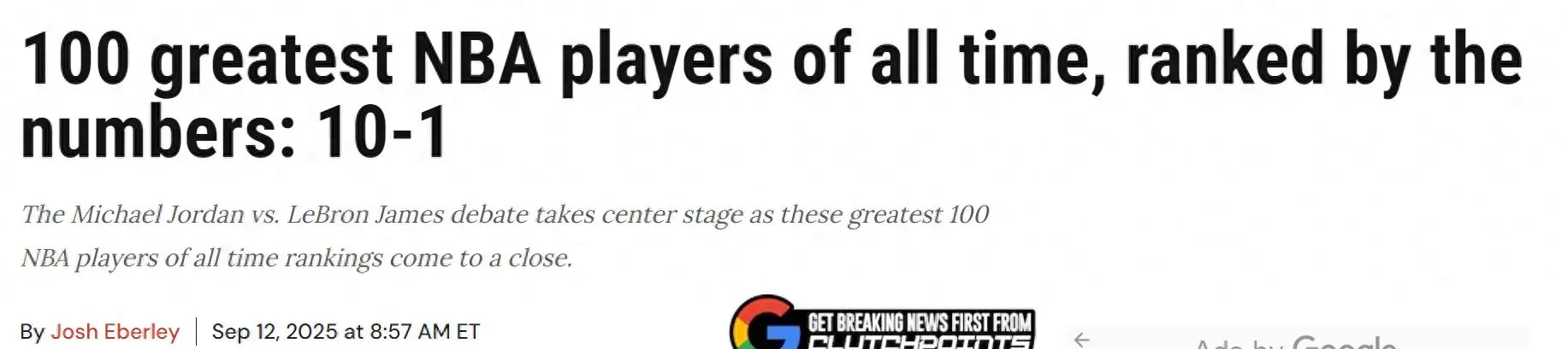 更重要的是, 斯一人入选 更重要的是, 斯一人入选