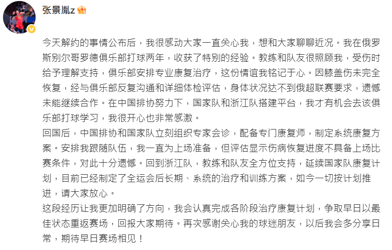 暂停让他更 暂停让他更