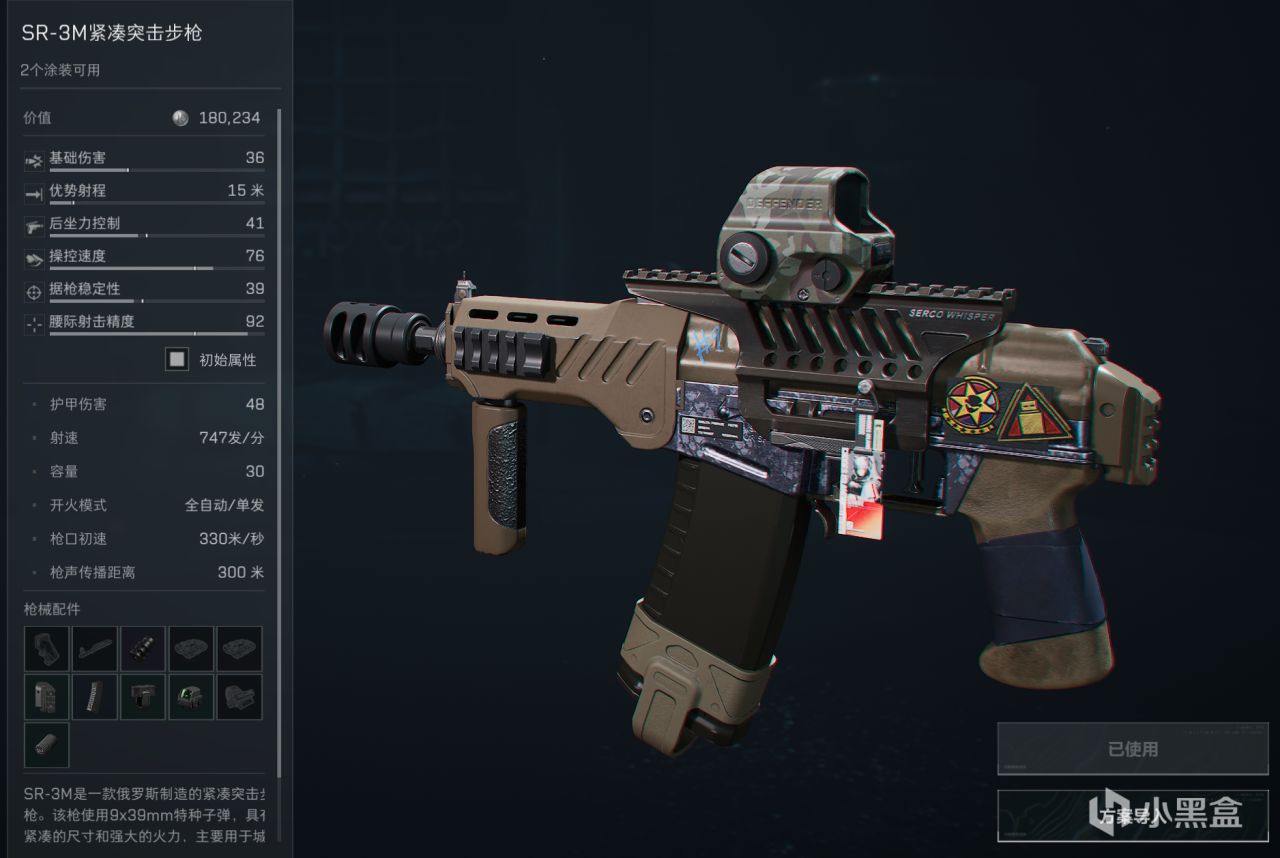 各种改法全, 械也可以打, 紧凑 各种改法全, 械也可以打, 紧凑