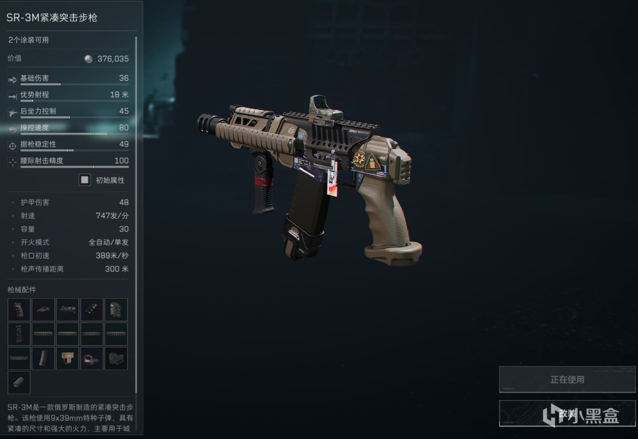 那么这边给, msn, img 那么这边给, msn, img